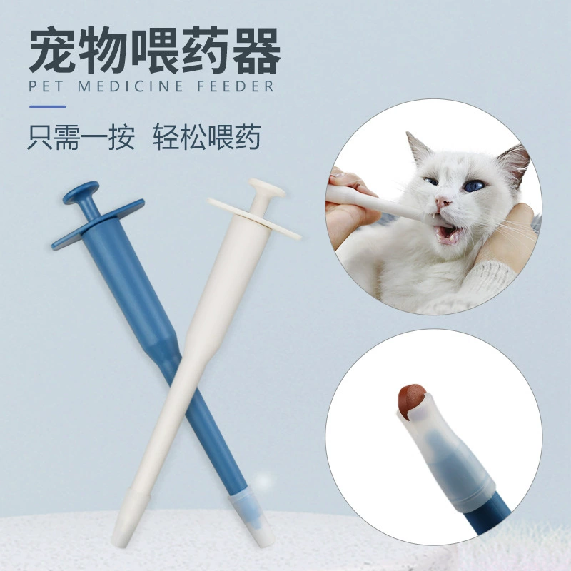 Amazon New Pet Медицина Фидер Кошки и собаки Боковой захват Медицина Фидер Силиконовая Голова Медицина Фидер Зоотовары