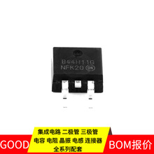 MOSFETMJB44H11T4G-263-2 NPN 80V 10A  XTR106P XRT85L61IG-F T1