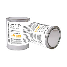 С���x XYC G-30L G-30M 1KG ��������ˮ�͸ߵؙ͜Cе�S�Н���֬