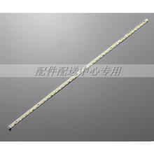2��*INNOTEK 32INCH 5630PKG 40EA ����32LV3550 31T15-03a