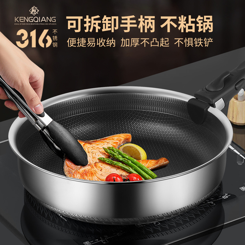 Removable handle pot 316 stainless steel pan outdoor portable folding pot non-stick frying pan outdoor cooking utensils