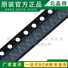 PESD12VS2UT,215 SOT-23-3 35V5A ˲̬��ѹ������˫ESD����������