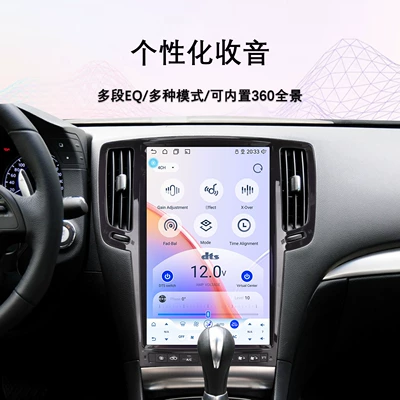 07-13 Models of 14.5-Inch: DVD Navigation