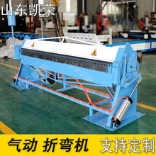 FƤۏC QD-1.5*2500mmӹ巨m߅C Ƭ퓙C