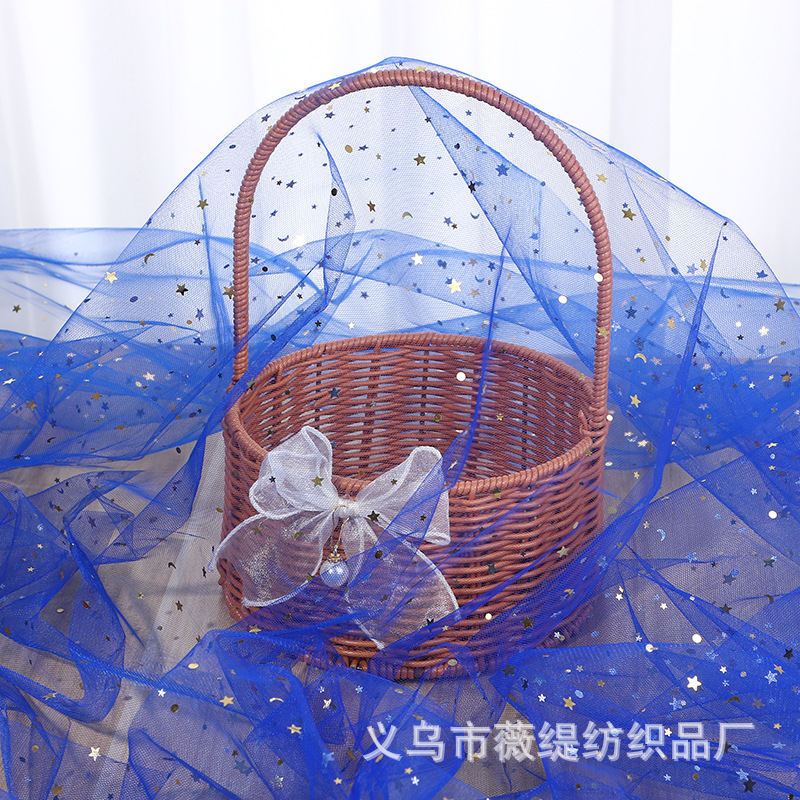 WT-339 사파이어 블루