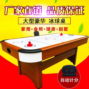 �S�Һ��A�ͳ��˃�ͯ������������ҿ՚�������C��̨���]