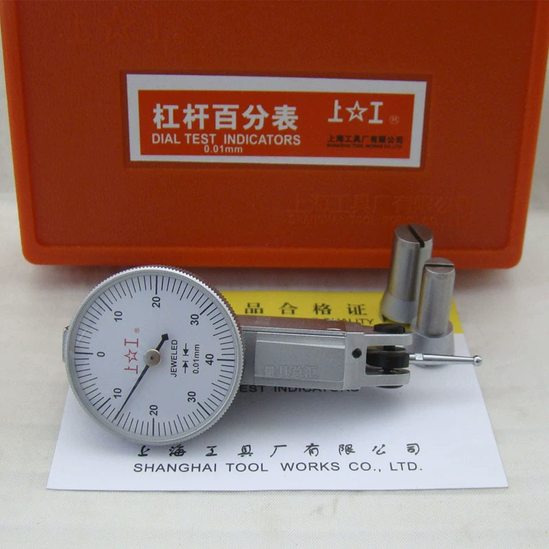 Шанхай Шангун рычаг набора индикатора 0-0,8 мм Шангун рычаг набора индикатора 0-0,2 мм рычаг индикатора 0,01