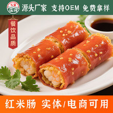 �Vʽ����ɯ�r�����c�t�������Ʒ�͏d�ك�����c�ľƵꌣ��