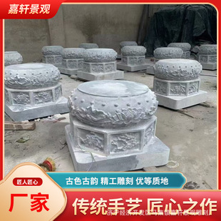 �S��؛Դʯ�������f�¹ŵ��ʯ������ʯ���� �����Ұ���ʯ��܇ʯ