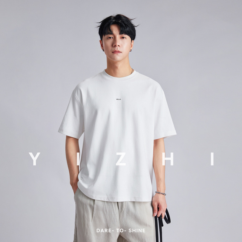Minimalist Letter Print Short-Sleeve T-Shirt for Men, Summer Round Neck, Loose Fit, Breathable, Slimming, Versatile, Commuter Top Minimalist Letter Print Short-Sleeve T-Shirt for Men, Summer Round Neck, Loose Fit, Breathable, Slimming, Versatile, Commuter Top