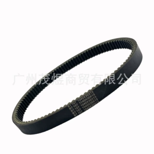 For Polaris 335 400 450 500 ETX XATV ATV drive belt 3211077