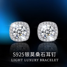 S925���yĪɣʯ�������Ů����ɫ���h���Ʒ�羳ֱ��؛Դ�����OӋ