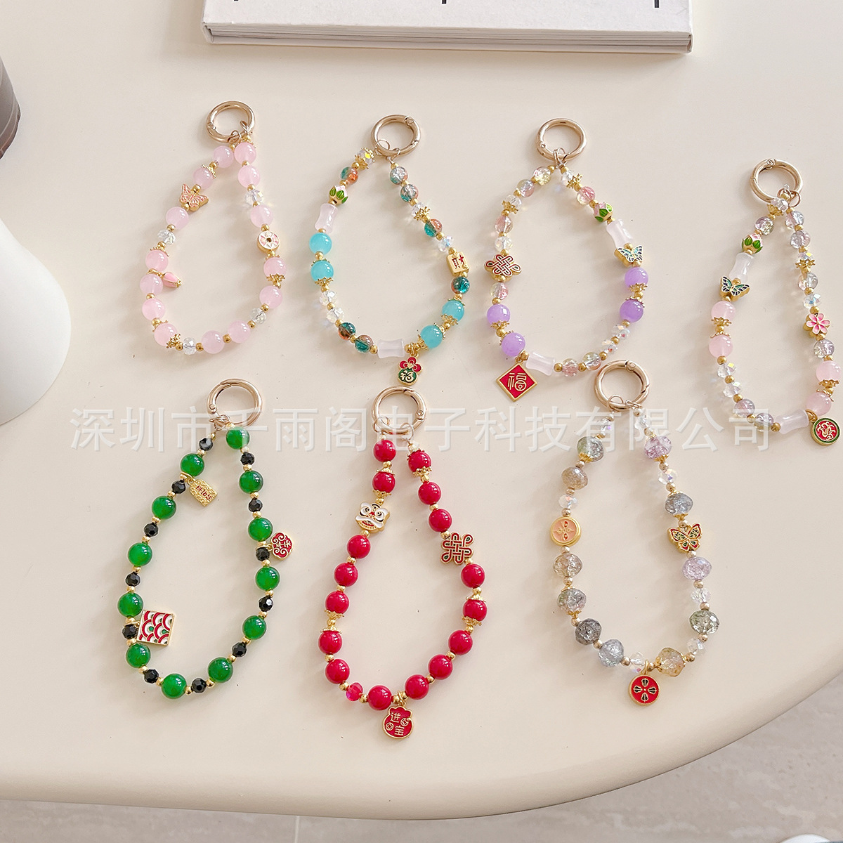 Glass Phone Chain Ins Style Green Agate Wrist Pendant Hanging Chain Retro Peace No Taboo Ornament