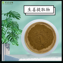 ˮ����������ȡ�� �����Ҏ�� ������ȡ��s�� �F؛���l