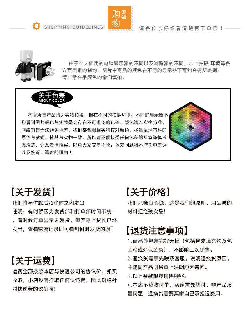 微信图片_20200507112244