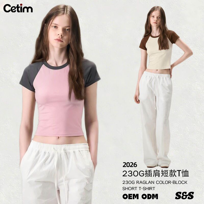 Cross-border hot girl 230g short raglan color-blocked T-shirt for women, round neck, cropped, slim-fit, versatile, European and American style
