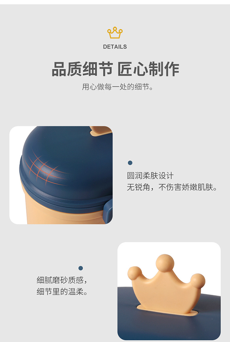 便携式奶粉盒 二层大小号奶粉格 宝宝奶粉
