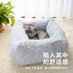 楽優派のネットの赤い深さの睡眠の猫の巣の四角形の長いぬいぐるみの秋冬の巣の猫のマットレスの中で小型の犬の絨毯の猫の巣