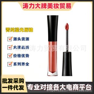 ����L��ݼ���̹ⴽ�Դ��ƿڼt�R��ˮ�⬓���@�״��ʳ־ò�մ��702