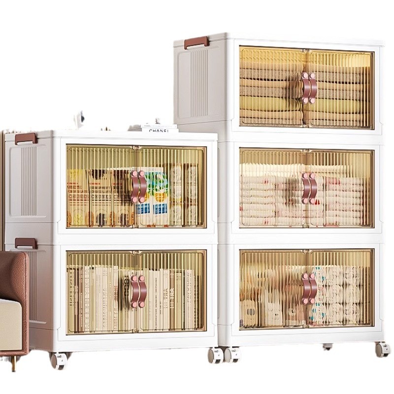 Armario de almacenamiento Qiaojie, armario de almacenamiento, plástico para el hogar, armario de bocadillos de instalación gratuita, armario de almacenamiento de juguetes de ropa para bebés y niños