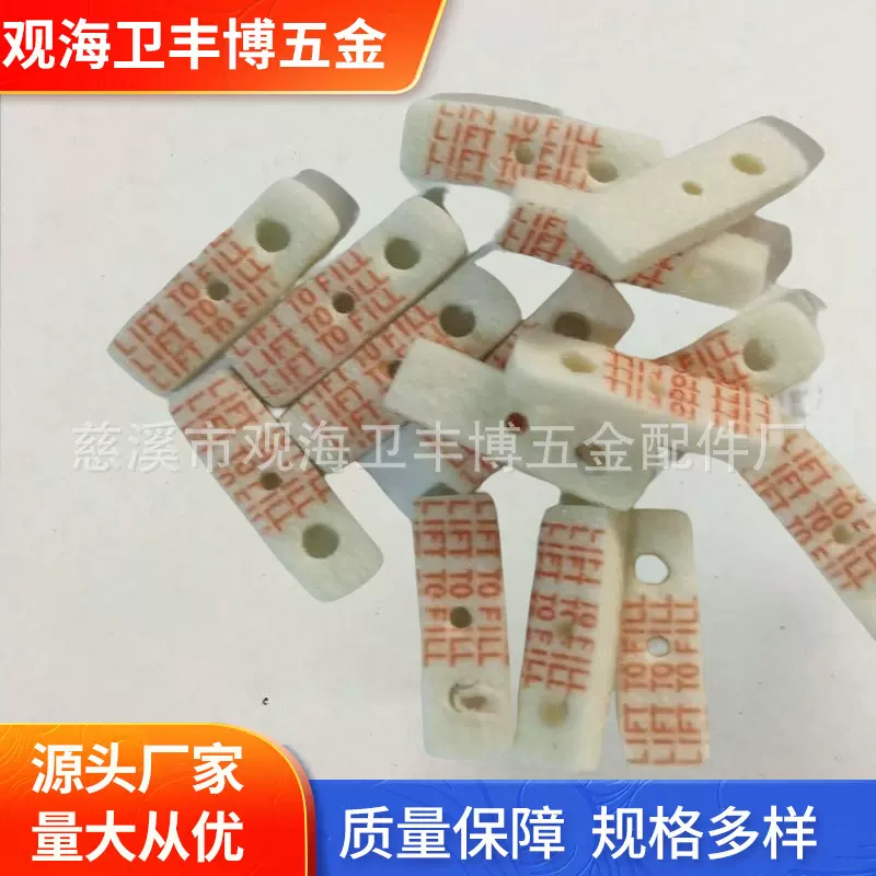 厂家 供应棉垫长方形白色自黏单面胶防震防滑工业五金泡沫棉垫