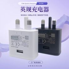 S6ӢҎ���_��������^ �m������S7/S8/S10�֙C���^QC3.0����^