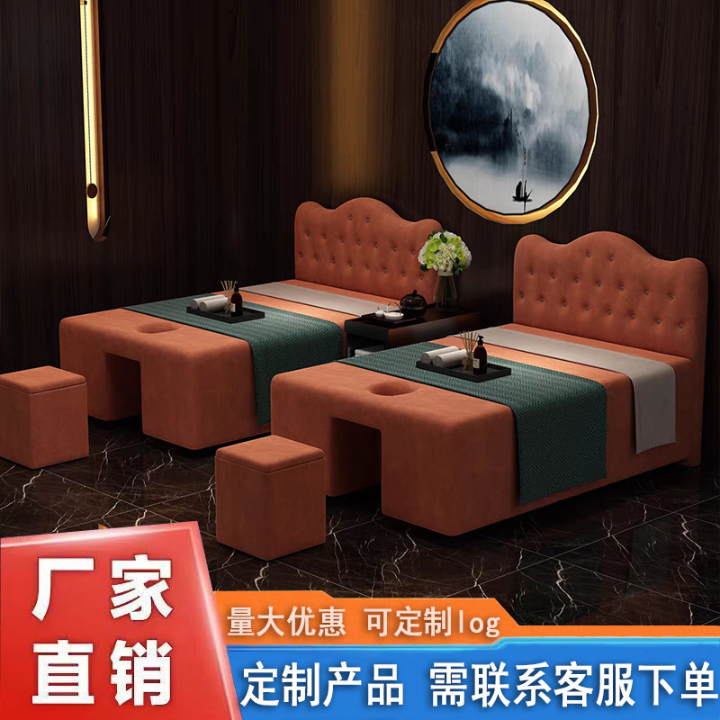 [기술자 스툴 + 머리받침 + 침대헤드 포함] 오렌지 벨벳 스타일 - 흔들리지 않도록 강화