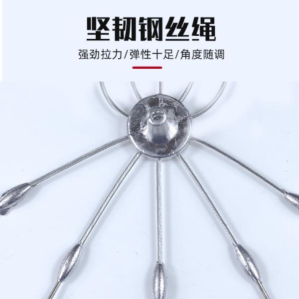 Gancho de disco, también conocido como gancho de disco, gancho de disco