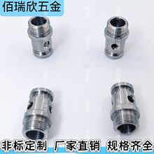 CNC����܇��㊴����ܙCе������P��~�F�X����Cе�ӹ��������