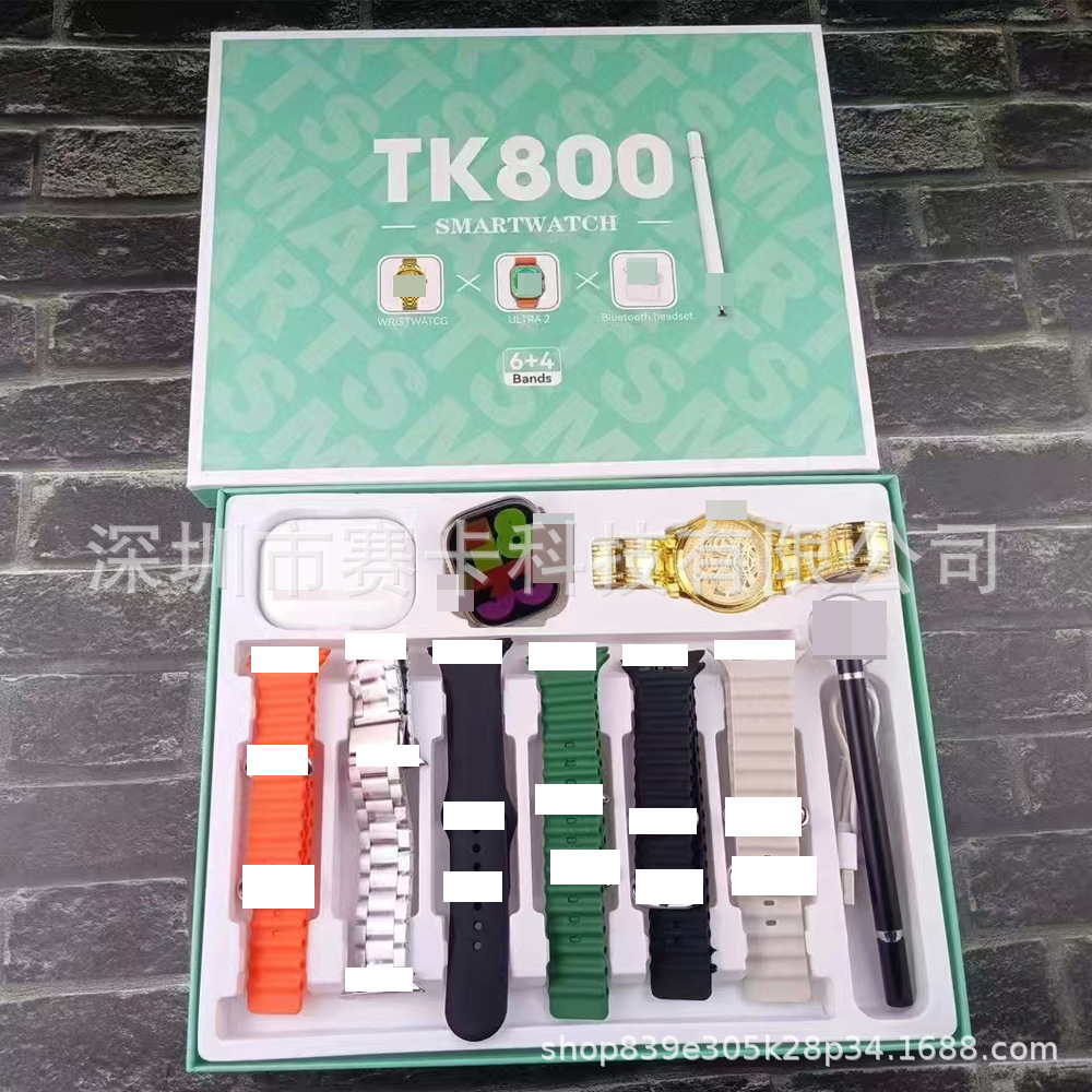 Cross-Border Export Tk800 Smart Watch Set Smart Watch 7 Straps Multi-Language