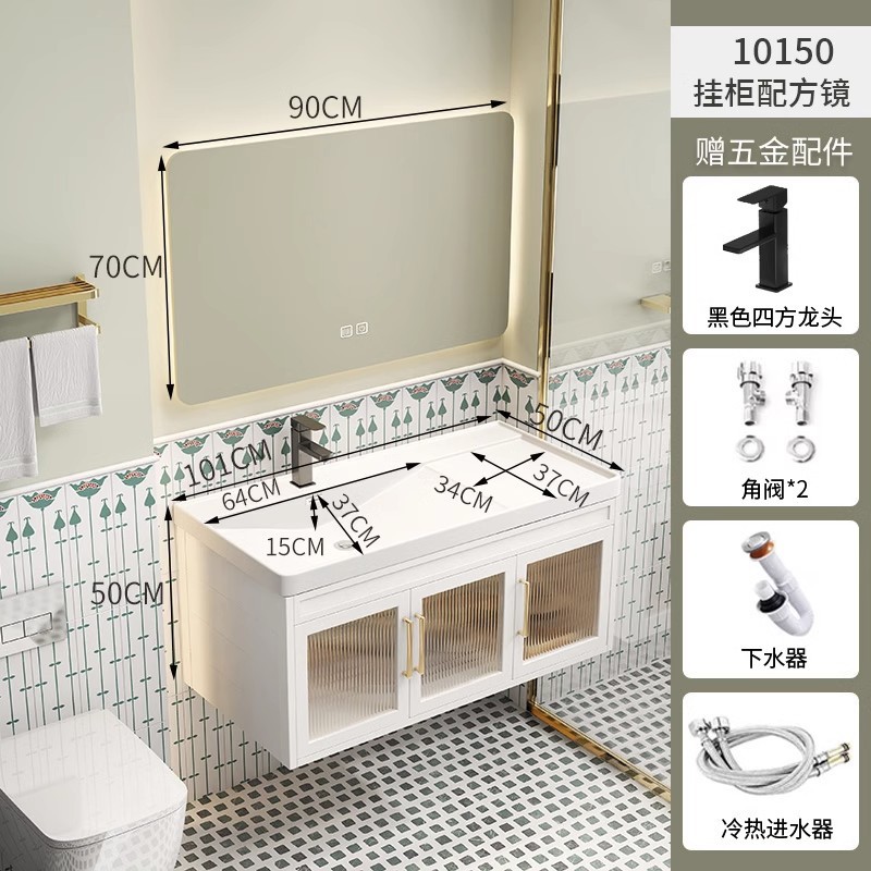 101*50 gabinete principal + 90 lente inteligente + lavabo de cerámica + grifo paquete