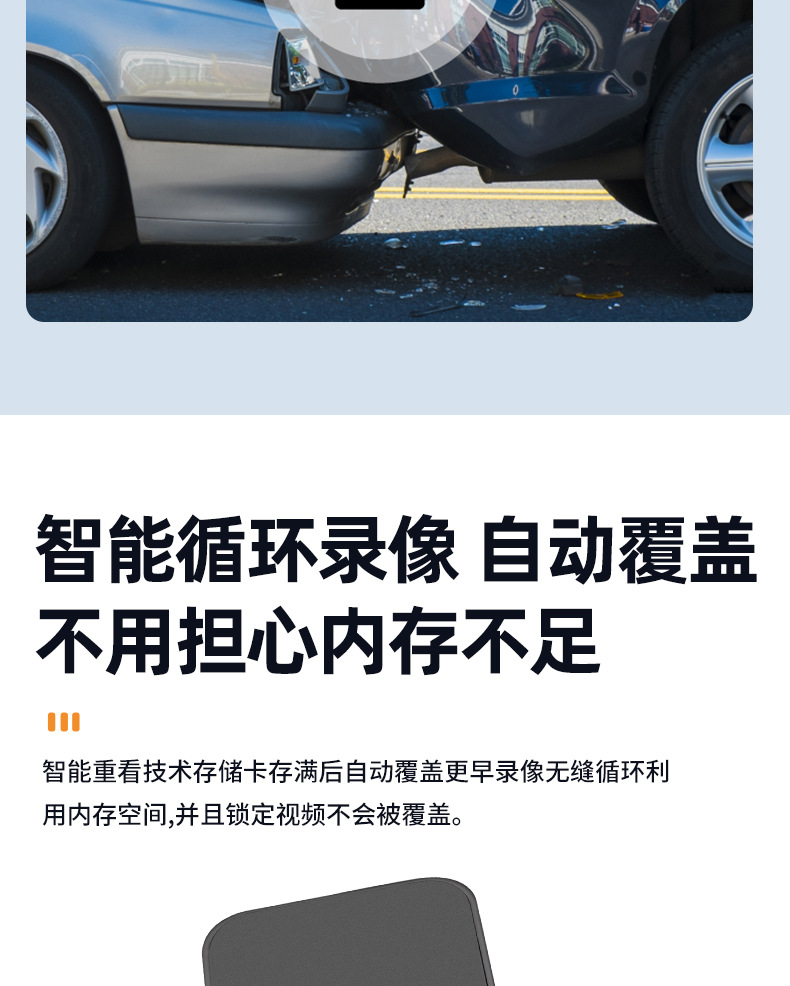 Domestic fleet 4G dashcam with high-definition remote monitoring, smart app, cloud storage, and track tracking vehicle device