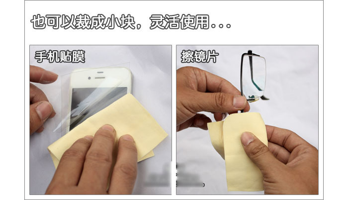 详情图