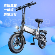 深圳廠家兩輪電動車電動自行車48v成人折疊微型代駕代步車電瓶車