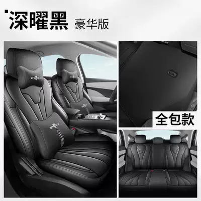 full-coverage leather seat covers, Modelə uyğun (Original) oturacaq örtükləri - deep-black-luxury-edition-full-coverage-for-rear-seats-note-the-model-year