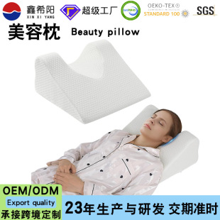 �������^�羳���R�d�๦��������ϥ�w���沿���g�֏���˯��Ӗ����