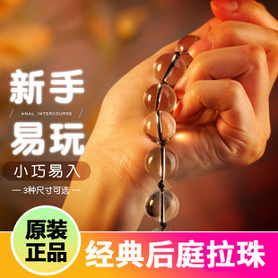 ˮ����ͥ�������SM����β�͸��T��߸������С̖������Ȥ����Ʒ