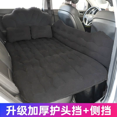 cushion bed car travel bed, Vehicle-mounted inflatable bed - footprint-flocking-black