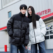 情侣装扎染短款羽绒服男女冬季保暖90白鸭绒立领面包服外套国潮牌