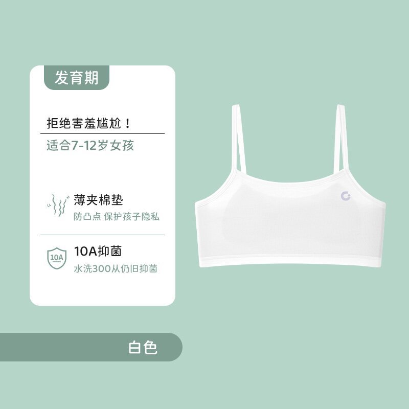 D301#white