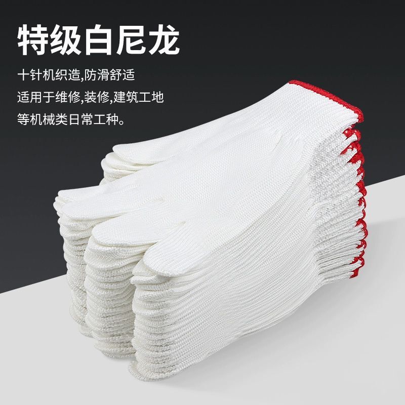 Chengkai Technology 綿手袋労働保護建設現場厚く耐摩耗性滑り止め通気性快適なニット起毛暖かい卸売|undefined