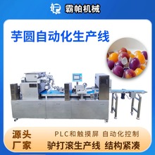 ��A�H��Lȫ�Ԅ����a�� ���ۼt����W����һ�w�C ֧���S����