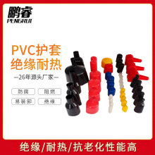 ���z�ױ��oñ�z���ݼy���o�׽^�������ݽzPVC���ܷ��mñ�^����ȼ