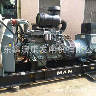400KW MAN�������ֲ��Ͱl늙C�M���۳�����վS��