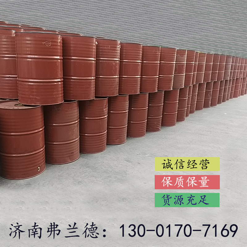 天津 济南 大量现货供应石油磺酸钠 T702  零售批发石油磺酸钠