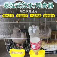 �����ˮ����ʽιʳ���Ԅ�ιˮ��ι���ӌ���ʳ�ۺ�ˮ�����B�ˮ��