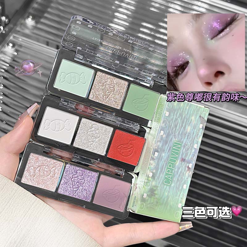 Cappuvini Summer Colorful Three-Color Eye Shadow Not Easy to Fly Powder Pearlescent Fine Shimmer Matte Pure Desire Student Party Makeup