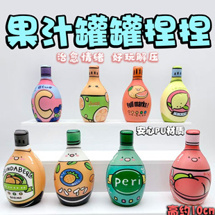 �羳�¿�����ƿ���󘷷����֭����pu���؏��≺�����lй���