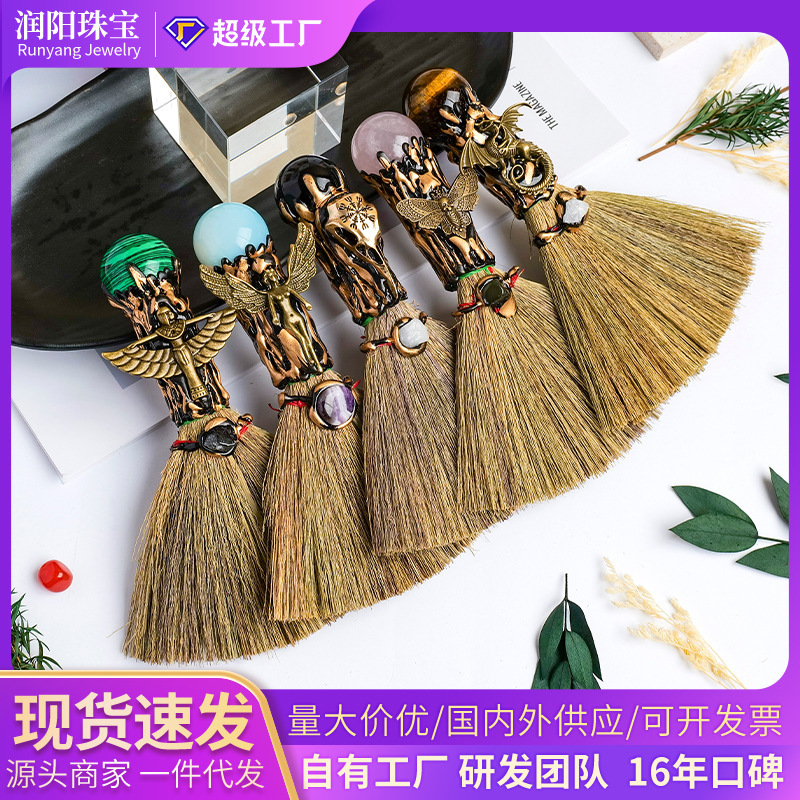 Cross-Border Natural Crystal Ball Broom Ornaments Pink Crystal Tiger Eye Stone Crystal Raw Stone Magic Broom Halloween Decoration