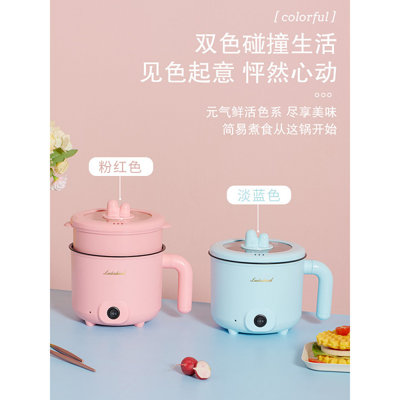 Rice Cooker Household Multi-Functional Small Porridge Cooking and Steaming Rice All-In-One Smart Mini Rice Cooker 1 to 2 People